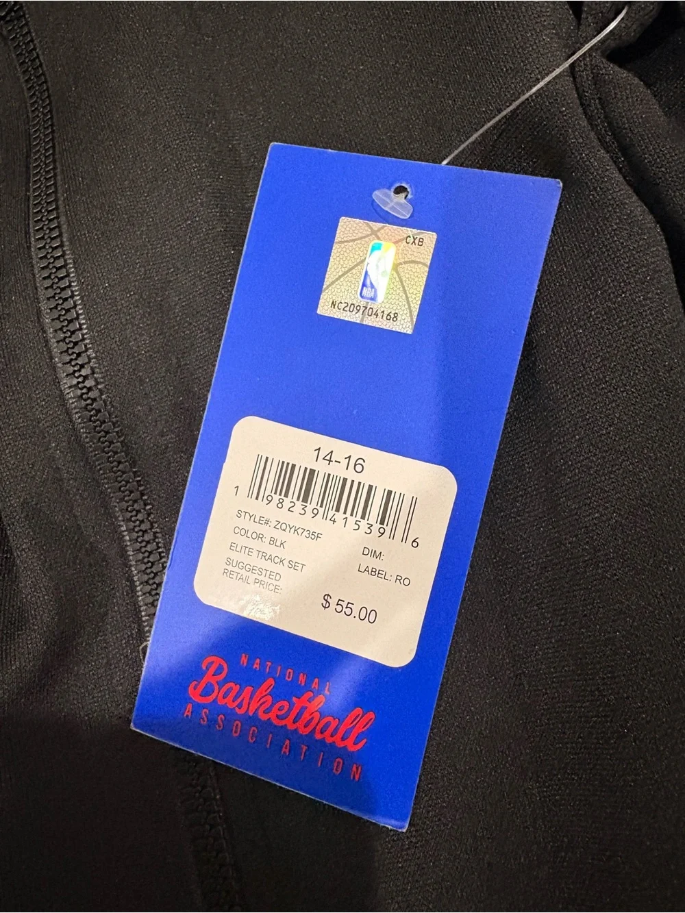 NBA Black Kids Sweatpants & Zip Jacket Set