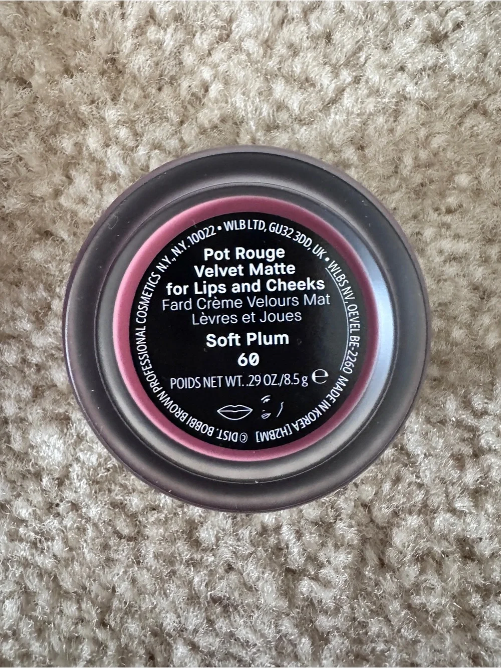 Bobbi Brown new box