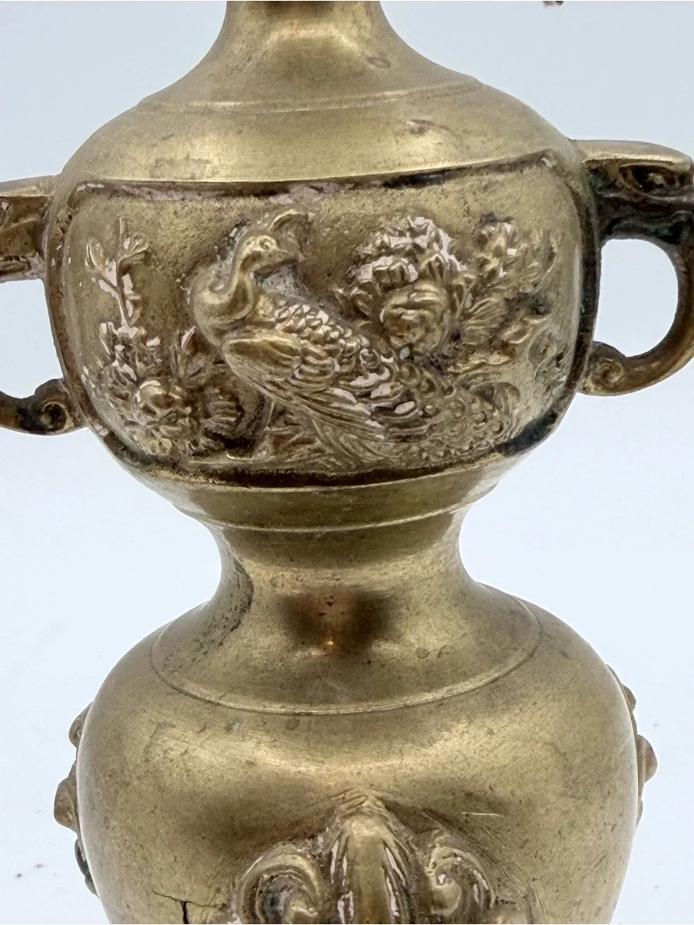Antique ornate metal