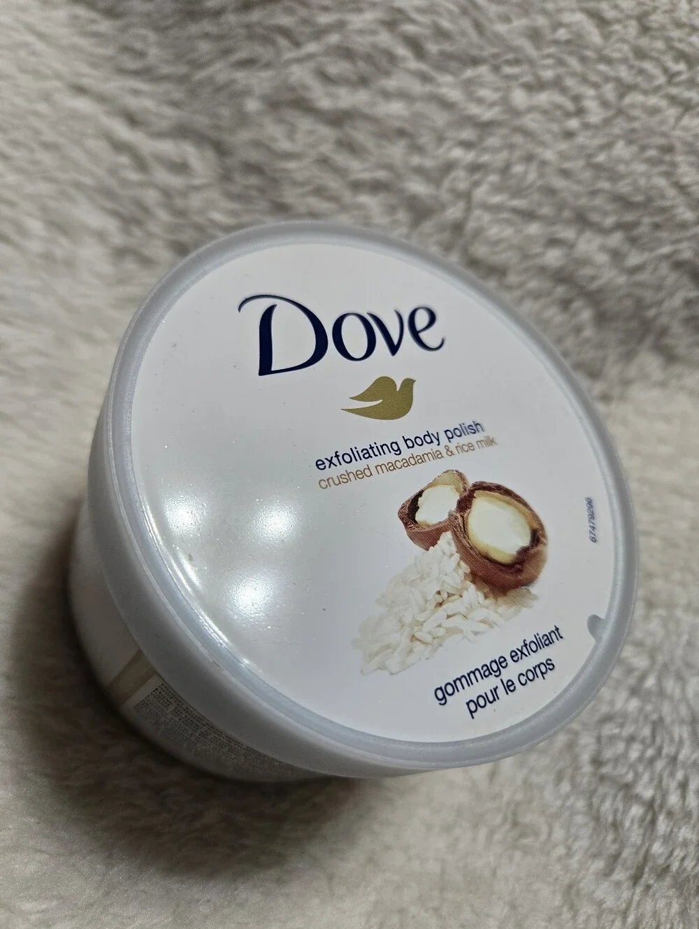Dove crushed macadamia