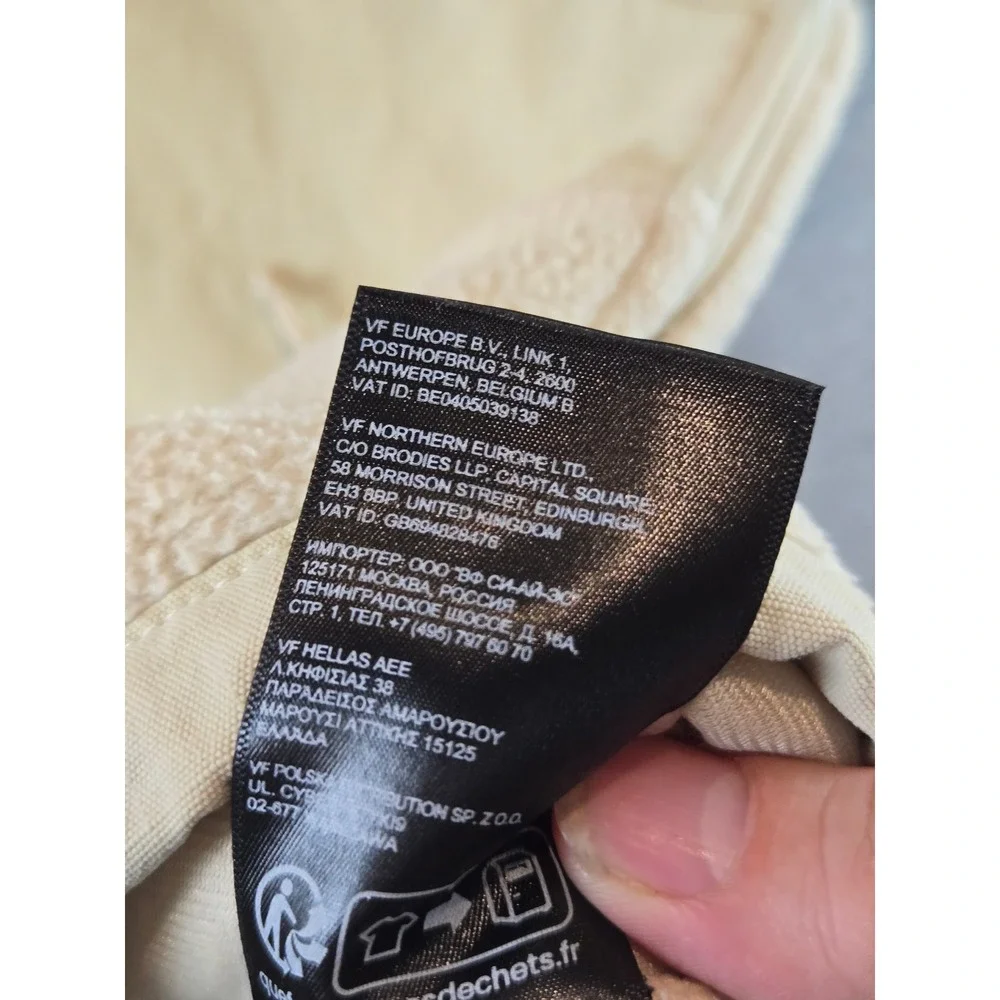 The North Face north face