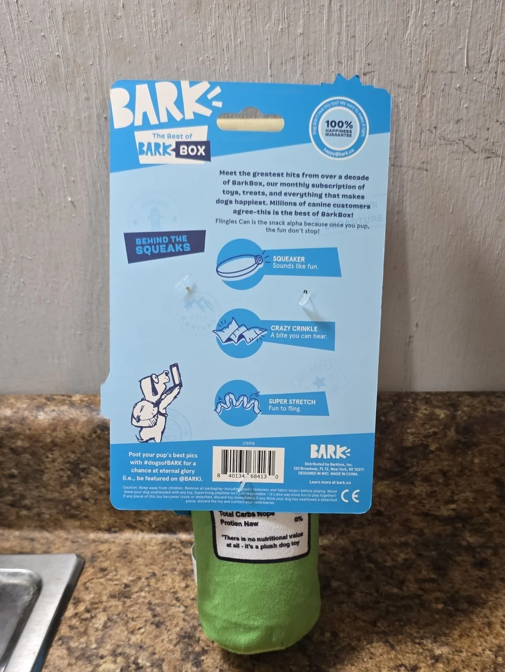 Bark plush squeaky