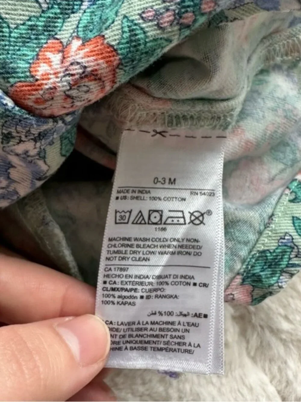Old Navy brand old