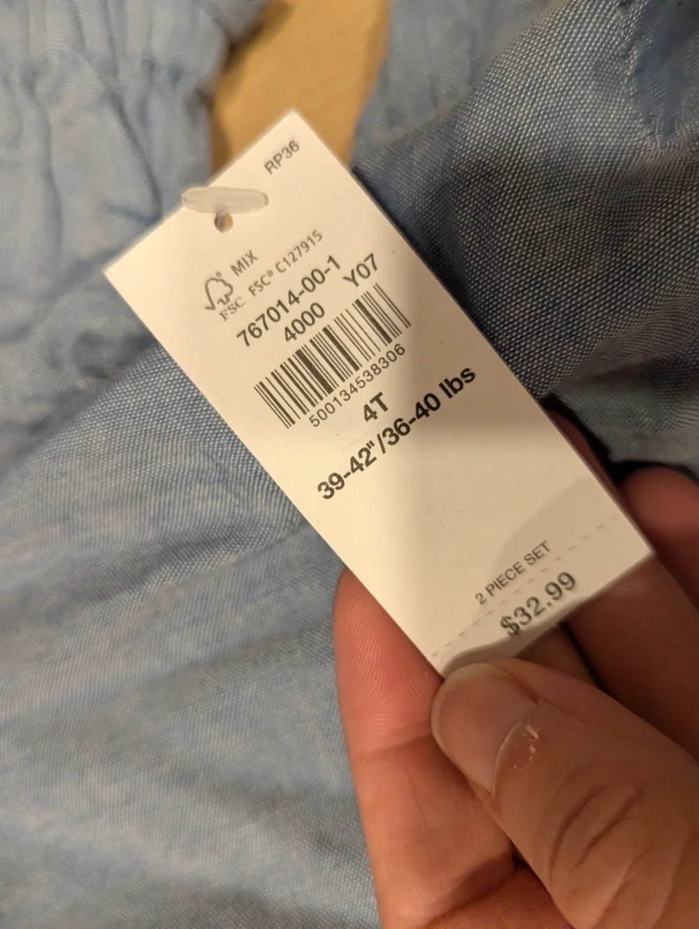Old Navy soft chambray