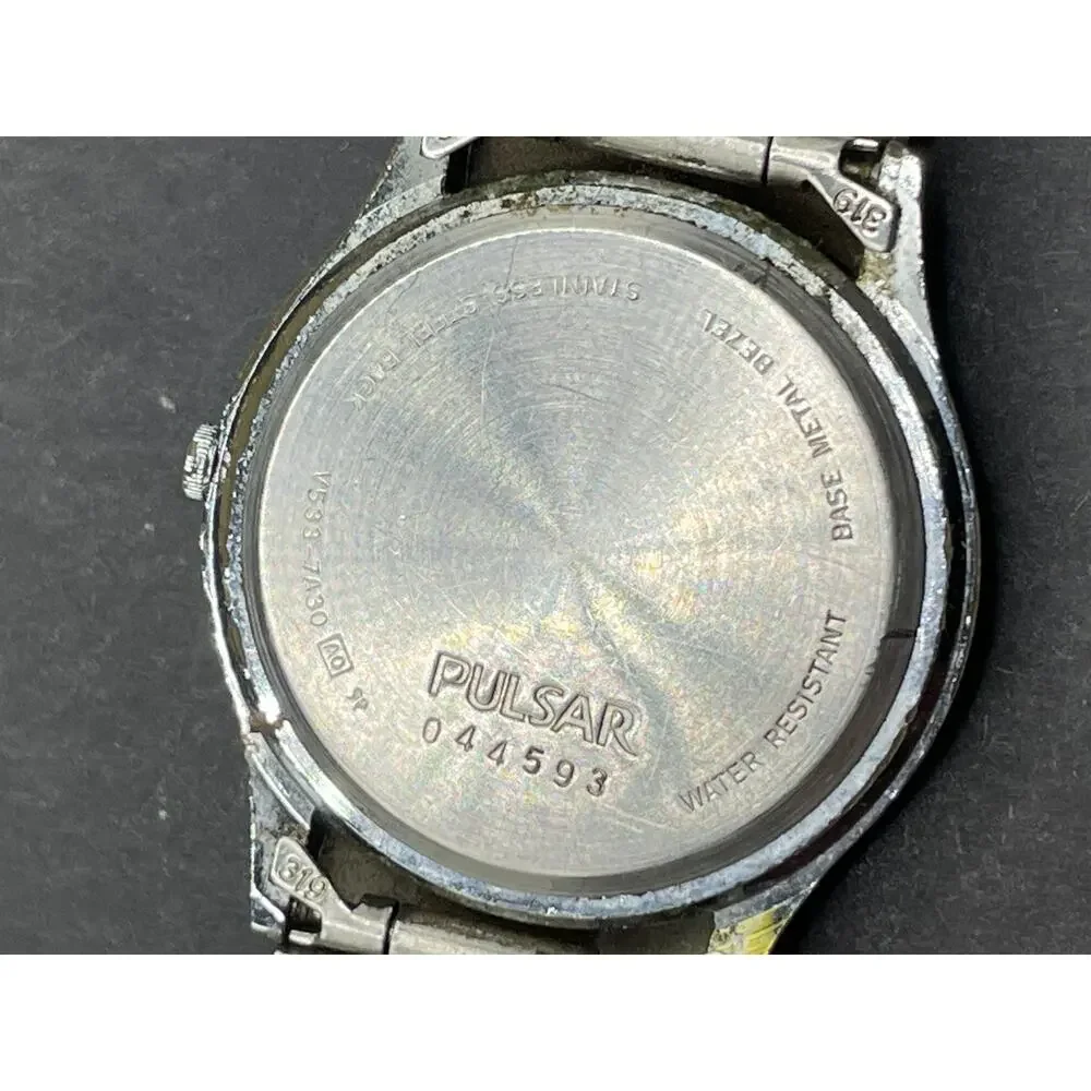 Pulsar vtg watch