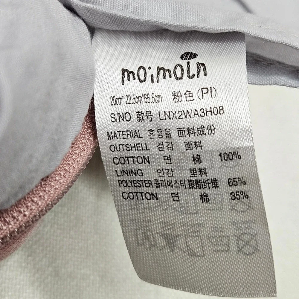 moimoln save huge