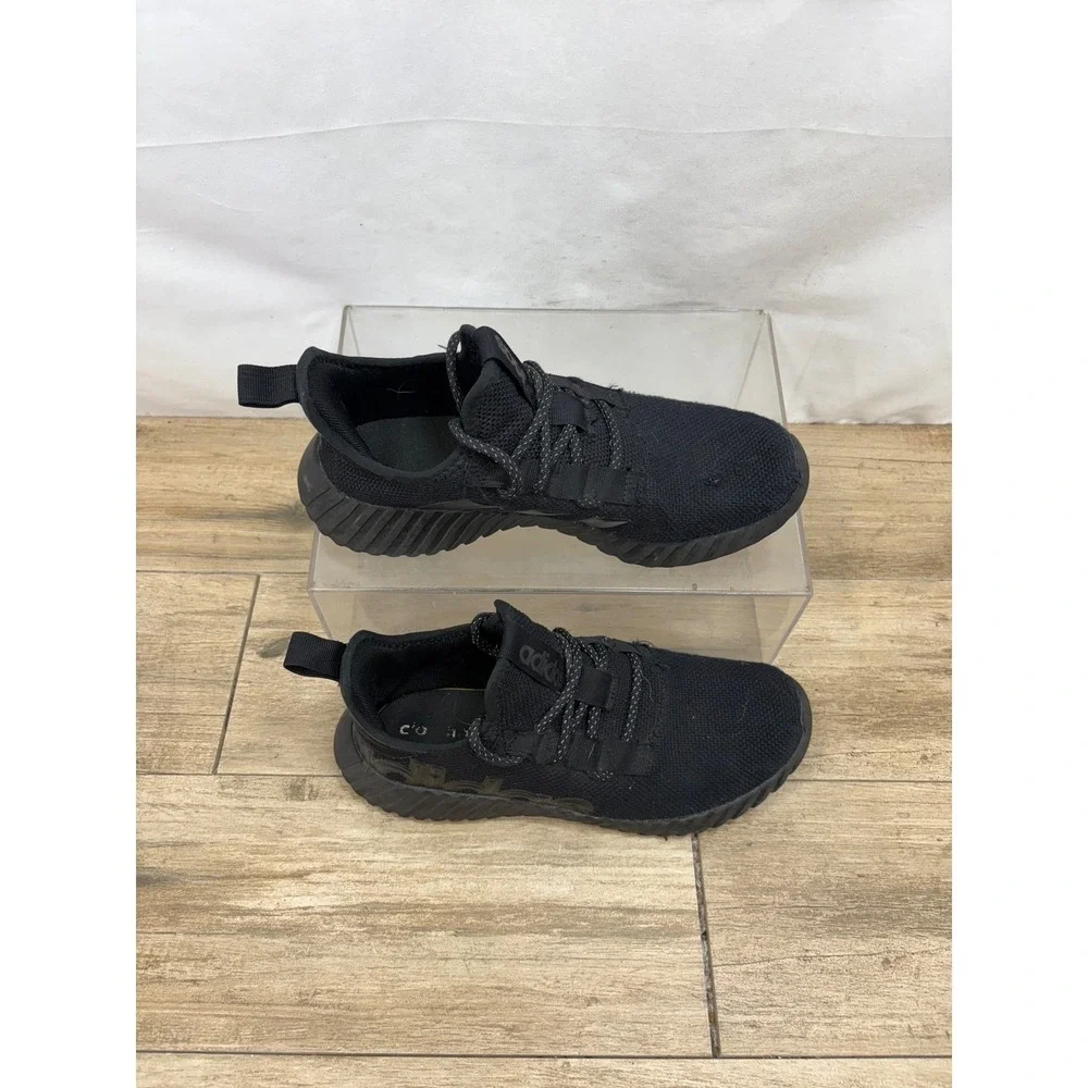 adidas model more noticeable