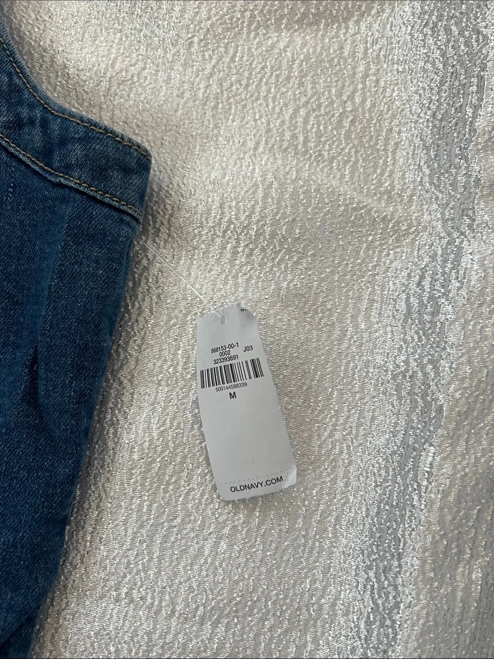 Old Navy sleeveless denim