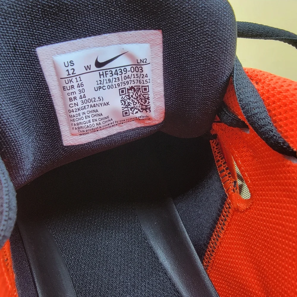 Nike alpha menace