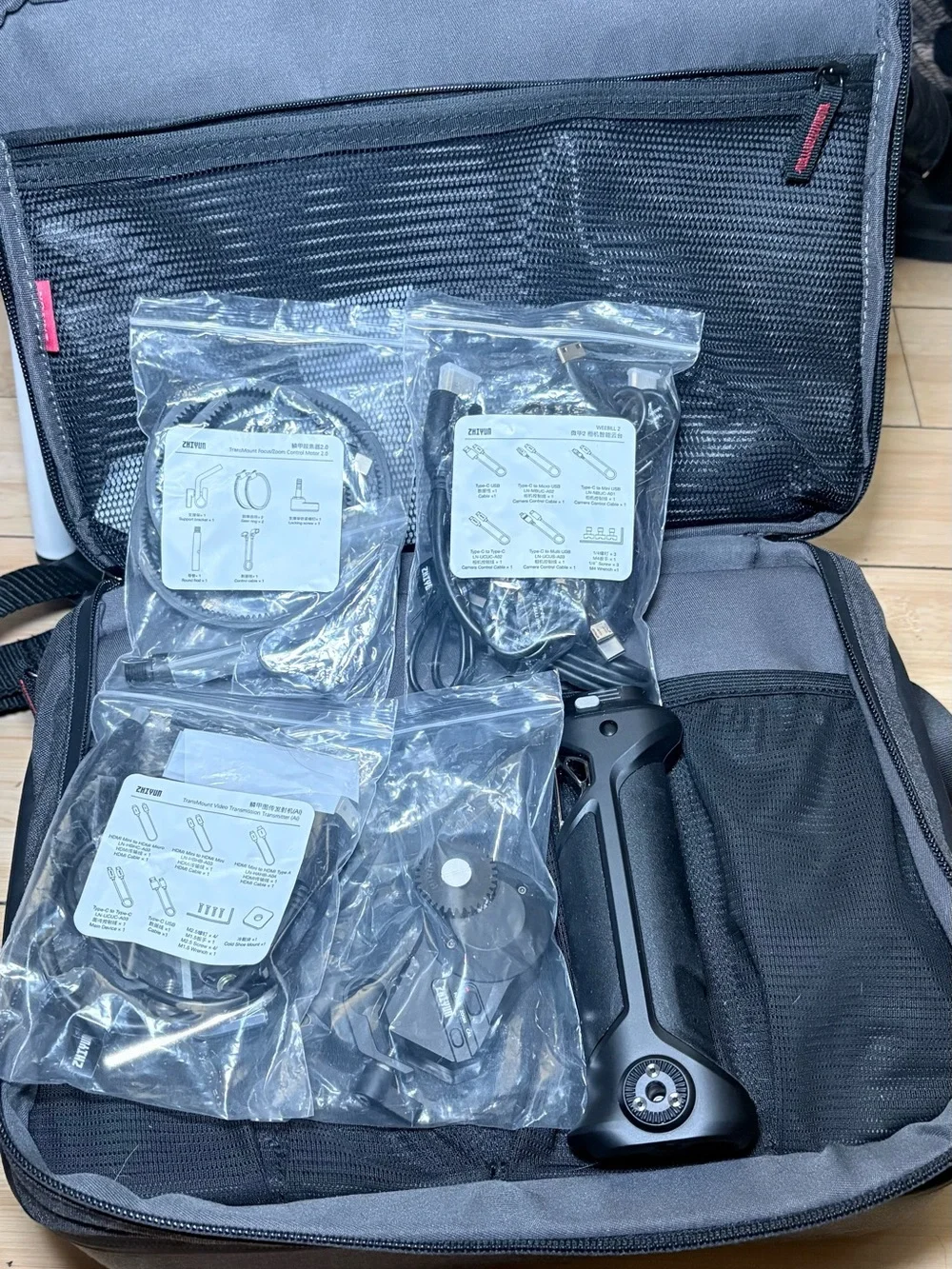 N/A weebill pro