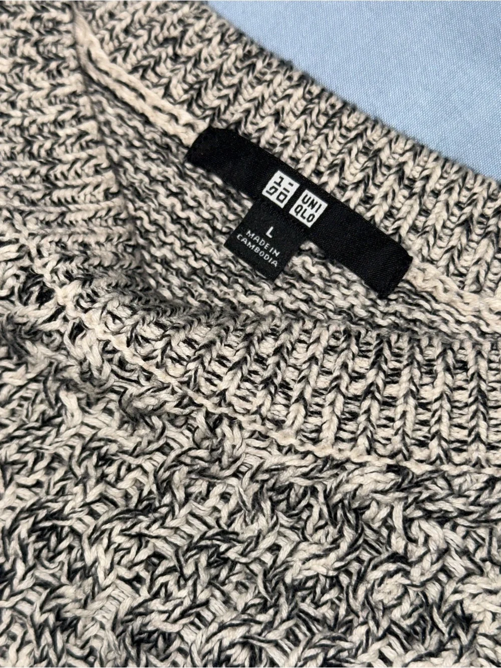 Uniqlo cozy textured