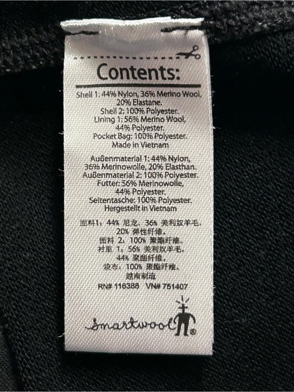 Men’s Smartwool PhD Run Divide Full-Zip Jacket Black Size Medium