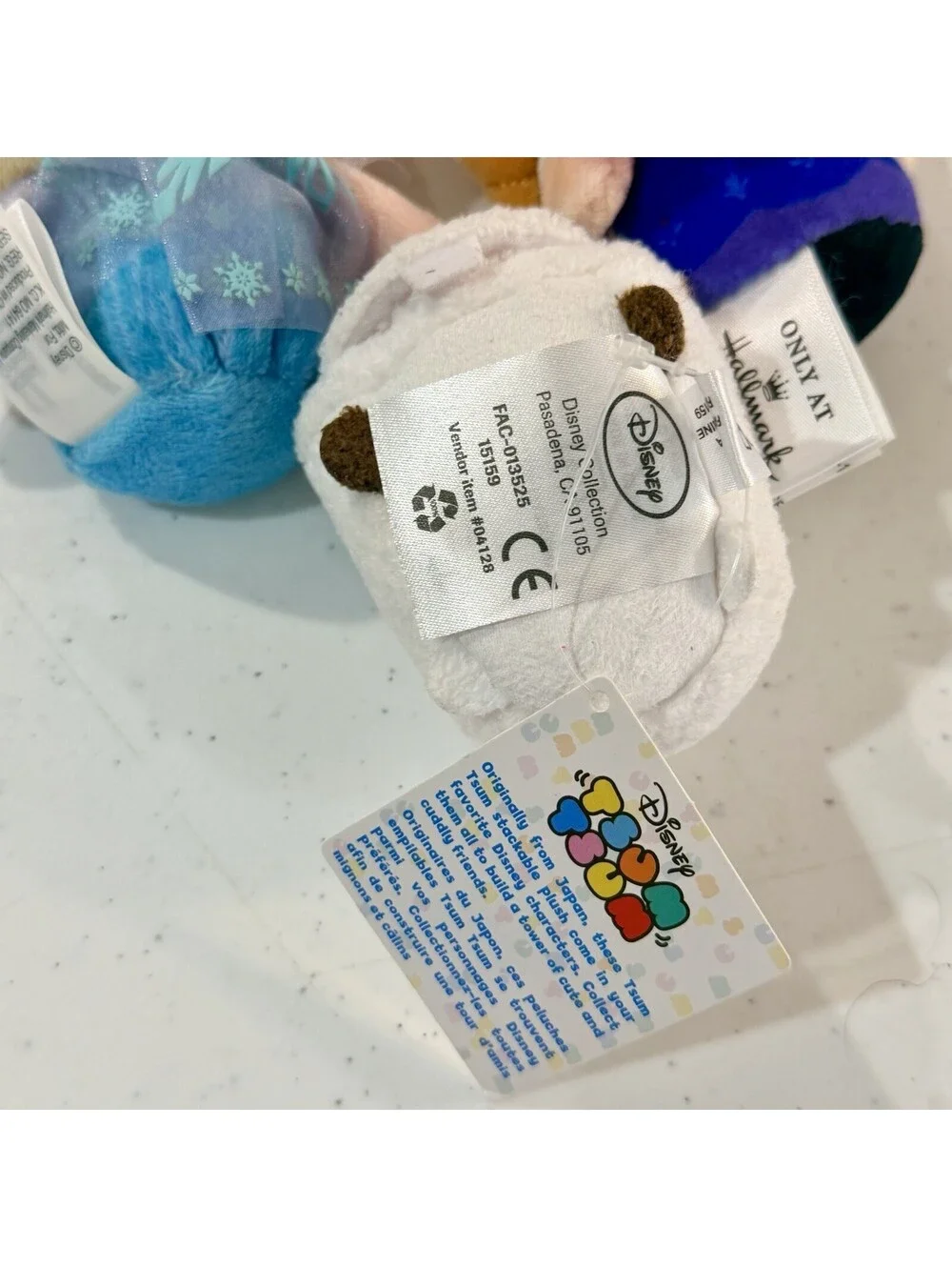 Hallmark itty bittys