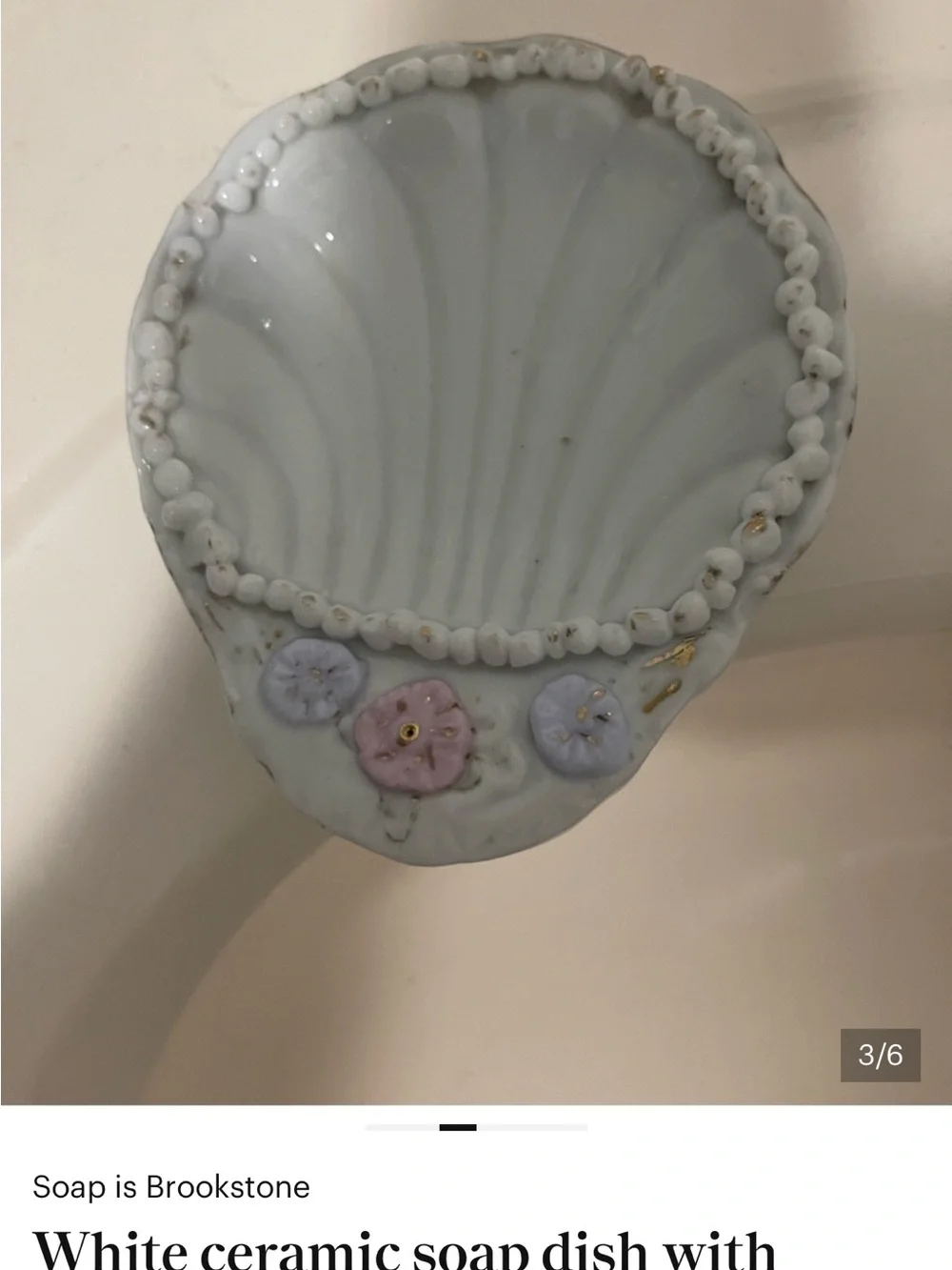 Brookstone vinyl shower