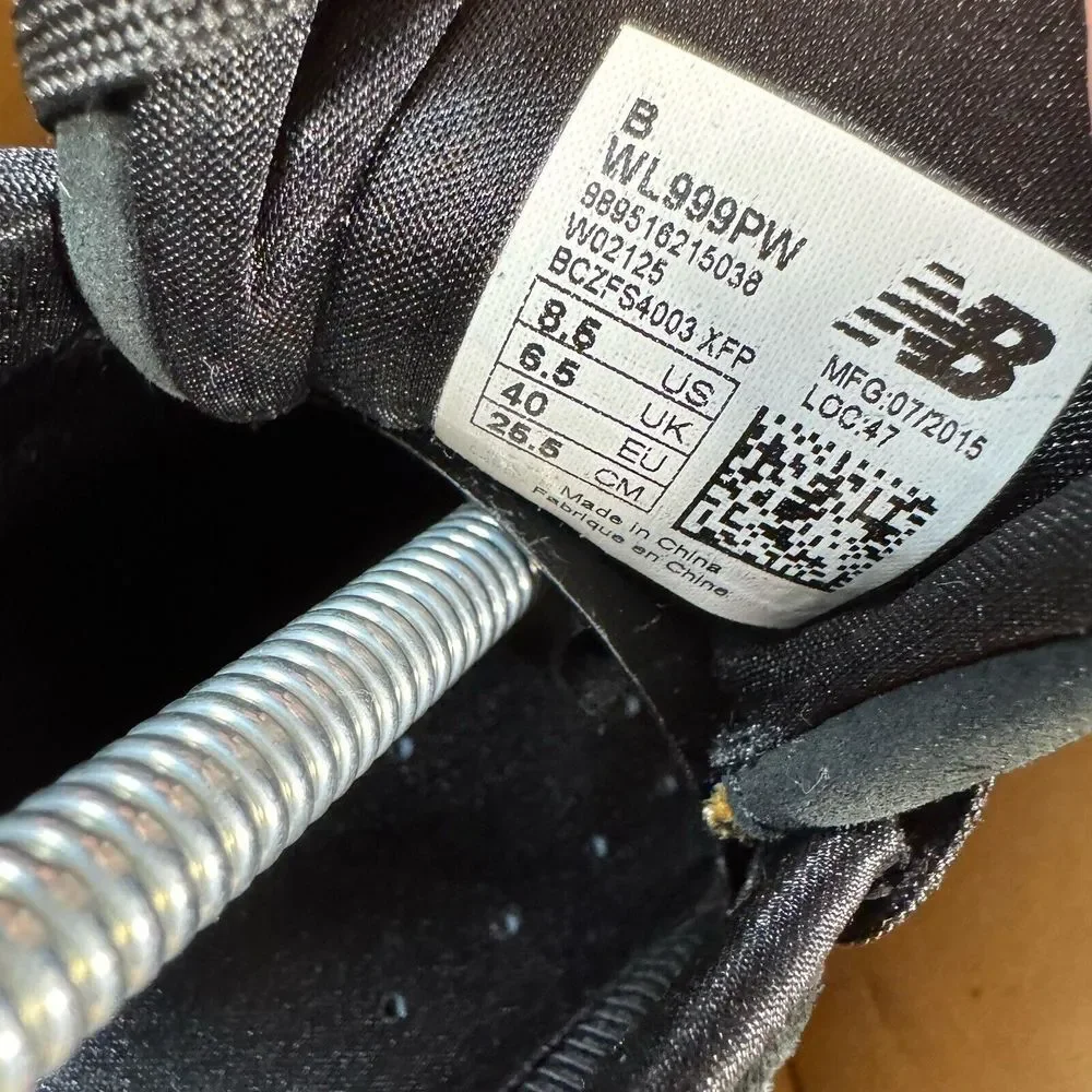 New Balance elevate your