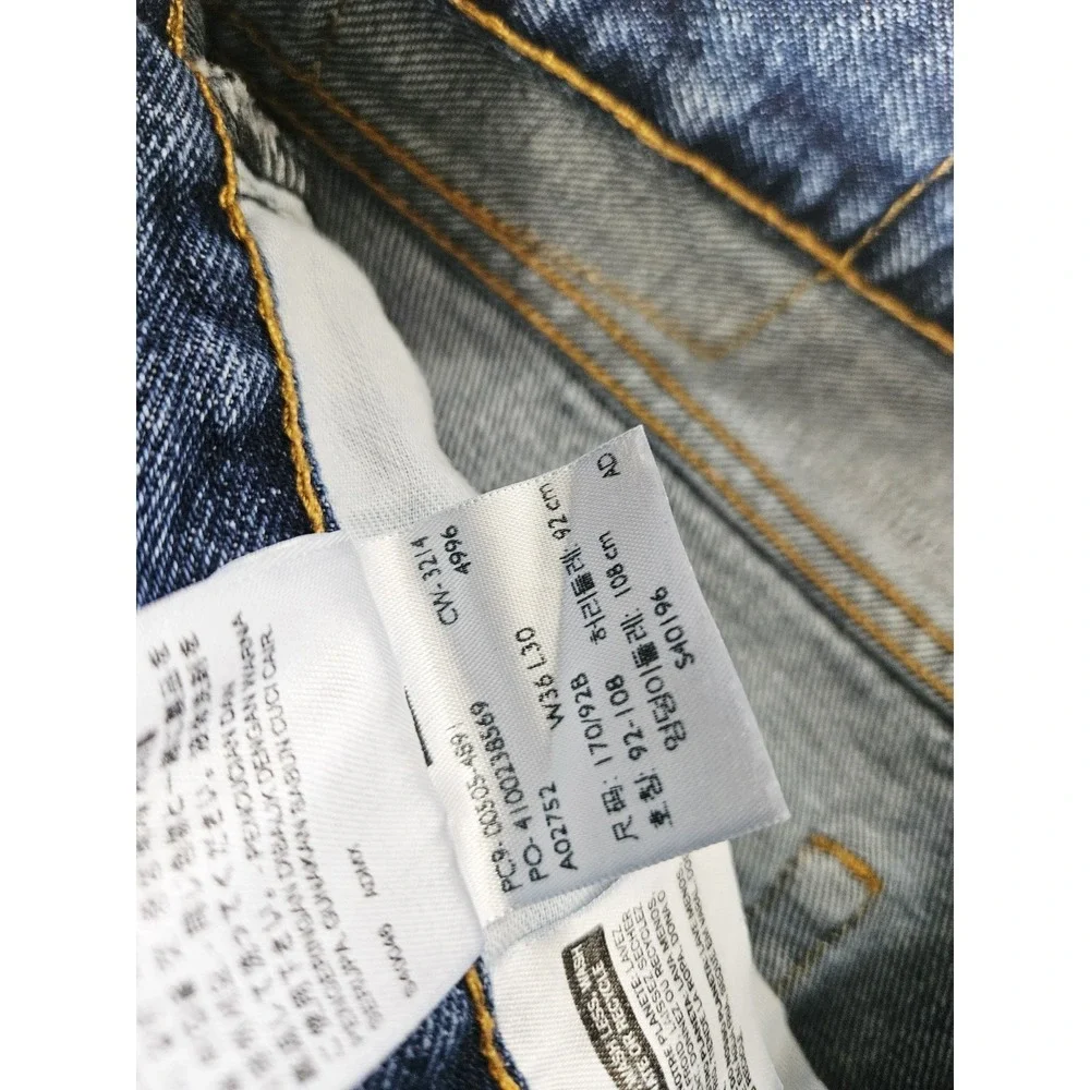Levis product pair