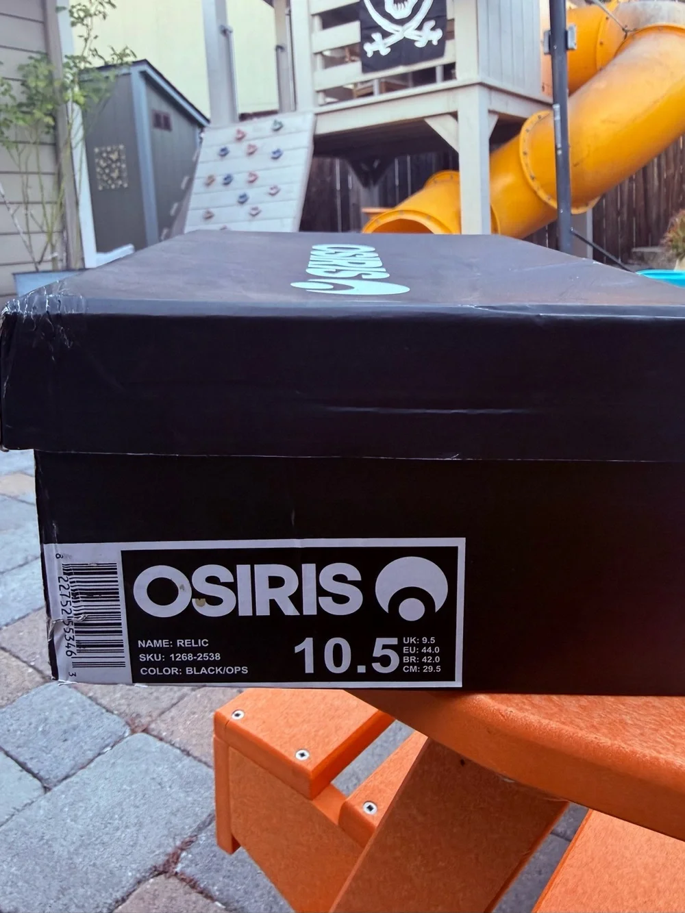 Osiris reinforced high