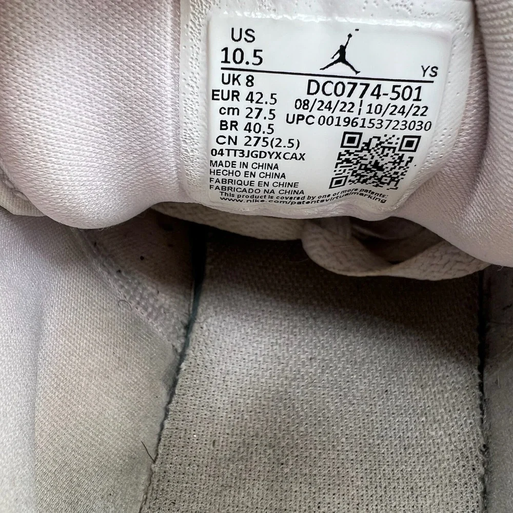 Nike preowned no