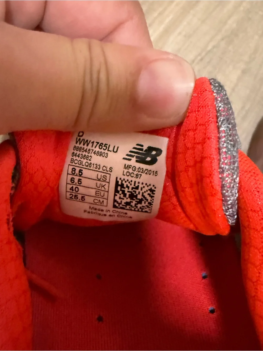 New Balance new balance