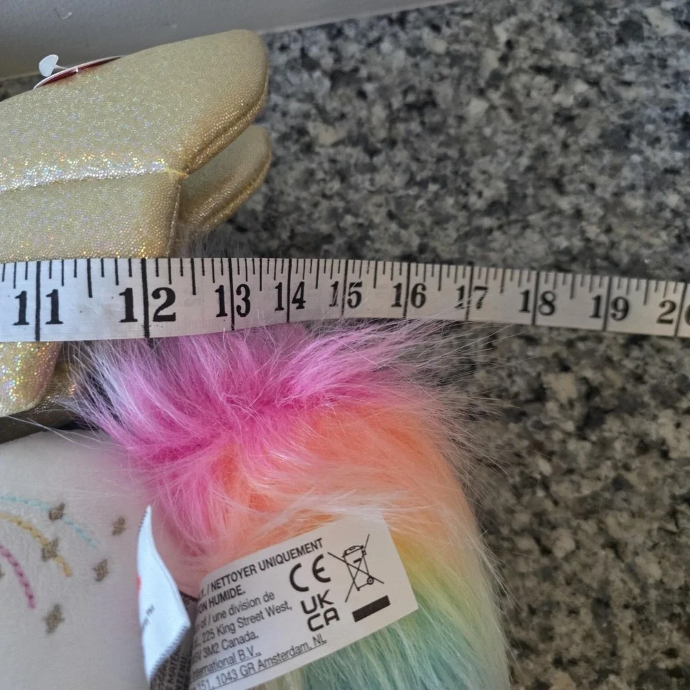 Gund brand line