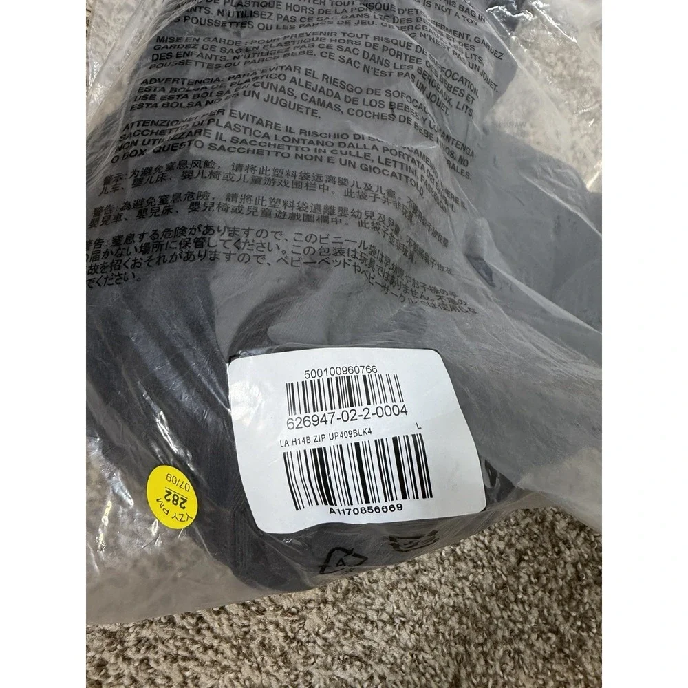 GAP yeezy zip