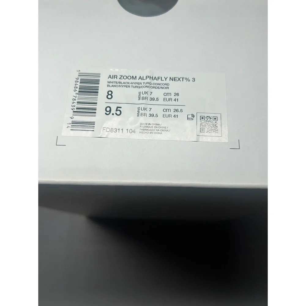 Nike details brand