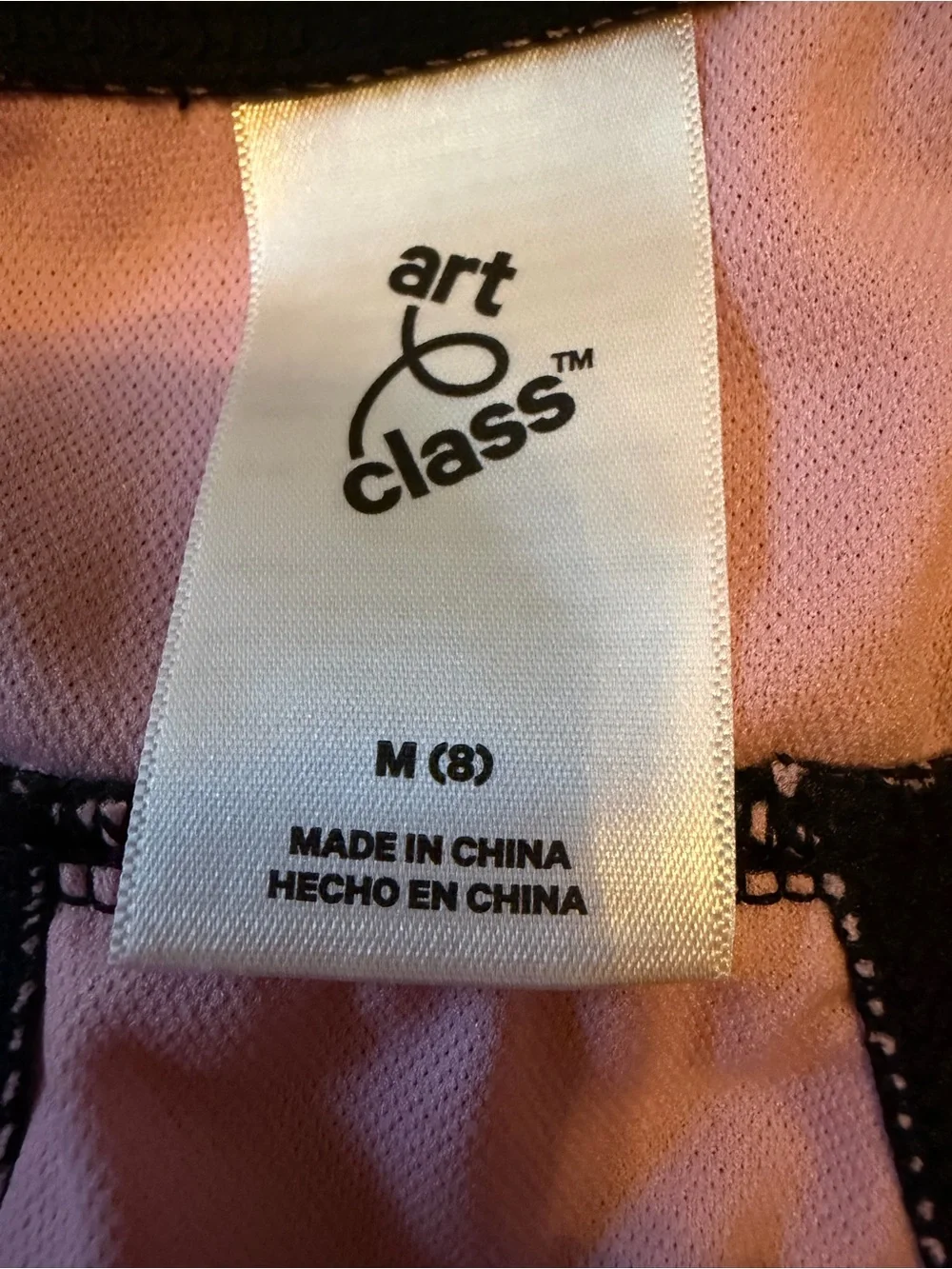 art class stylish black