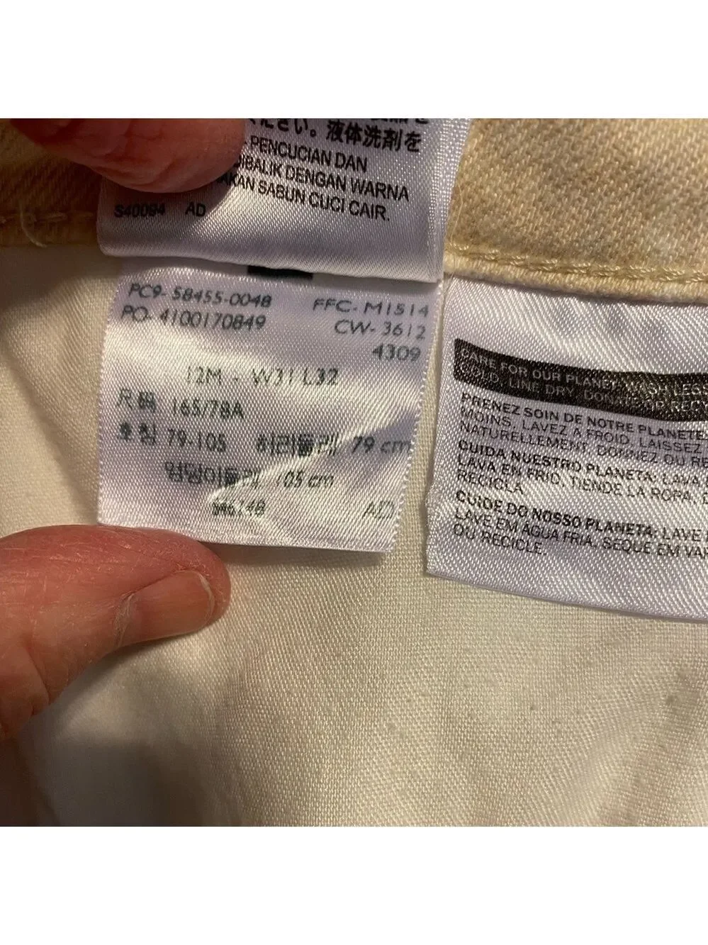 Levis levi’s leggings
