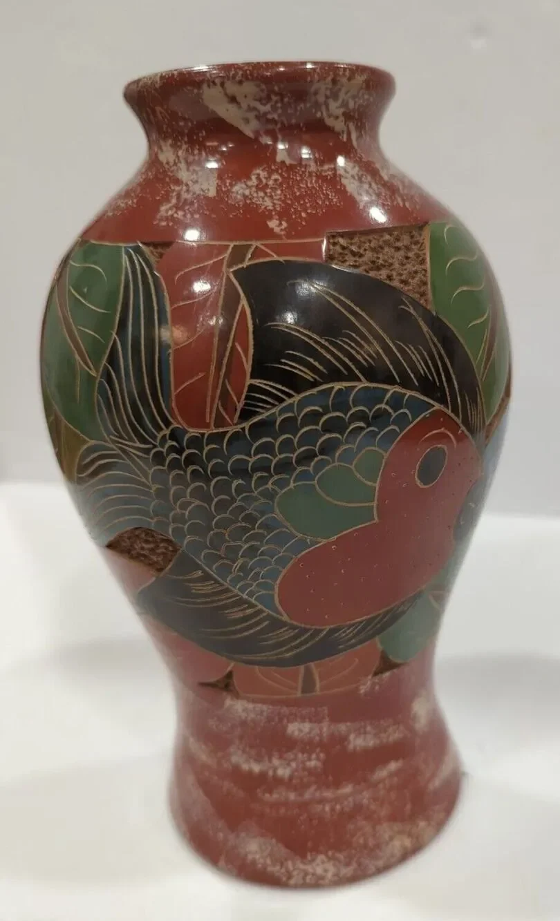 Nicaraguan Folk Art Pottery Sea‎ Turtle and Fish Etched Terracotta Clay Vase