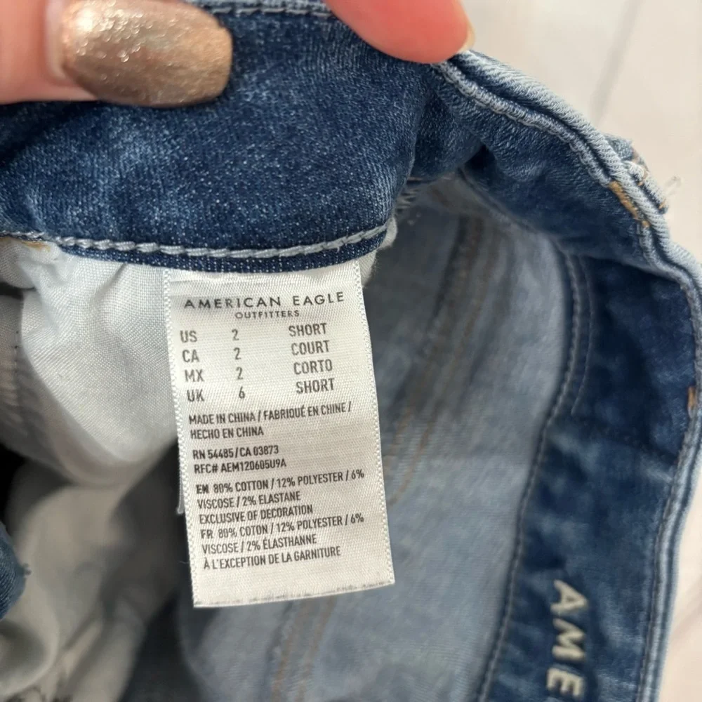 American Eagle Outfitters easy broken