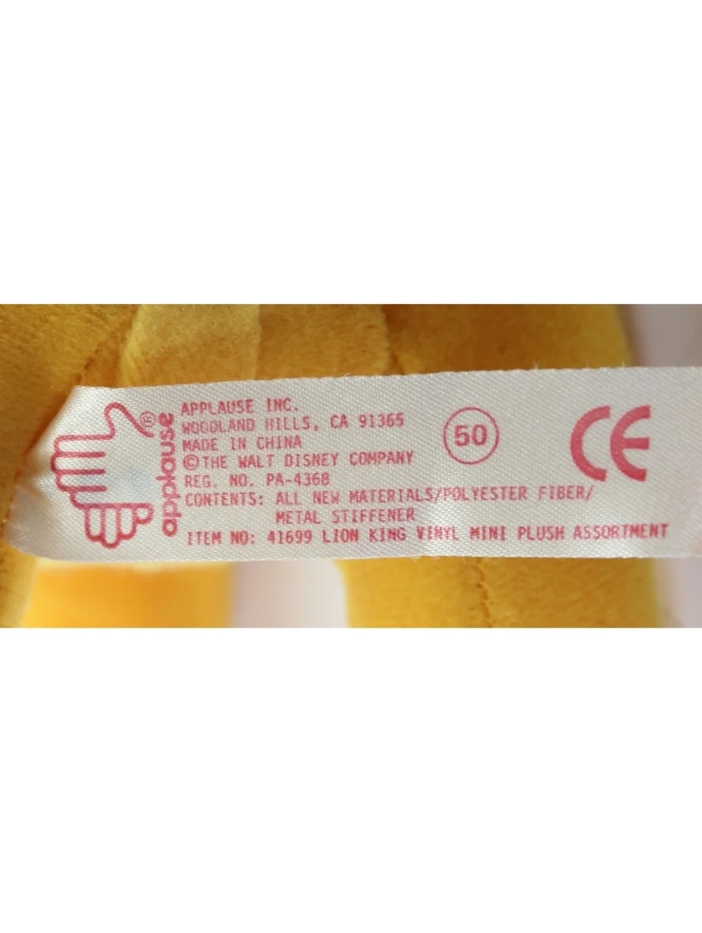 Disney nwt vtg