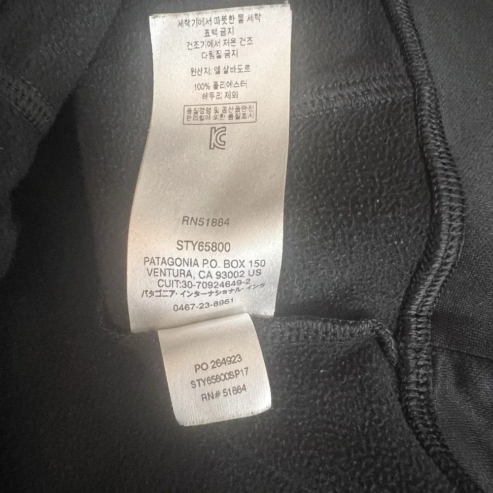 Patagonia boys graphic
