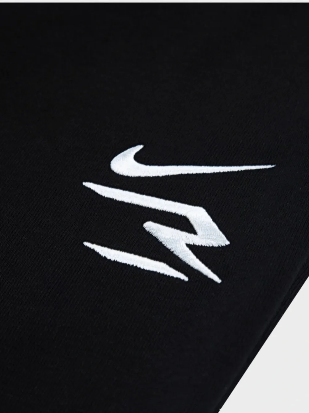 Nike kids jogger