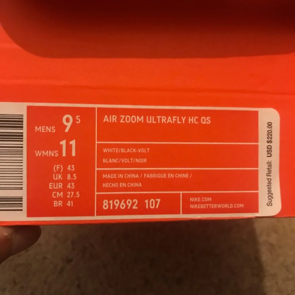 Nike beans new