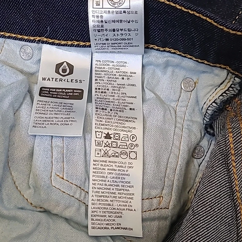 Levis classic levi