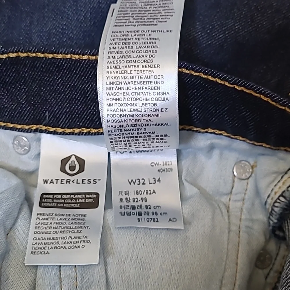 Levis classic levi