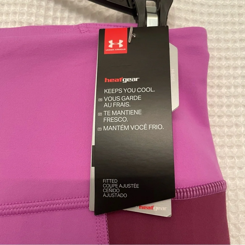 Under Armour elevate your