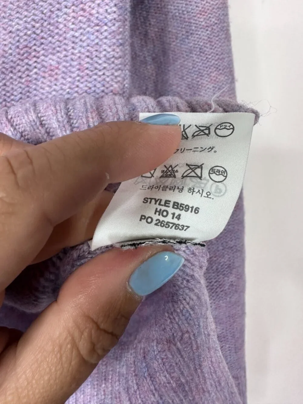 J. Crew excellent pre