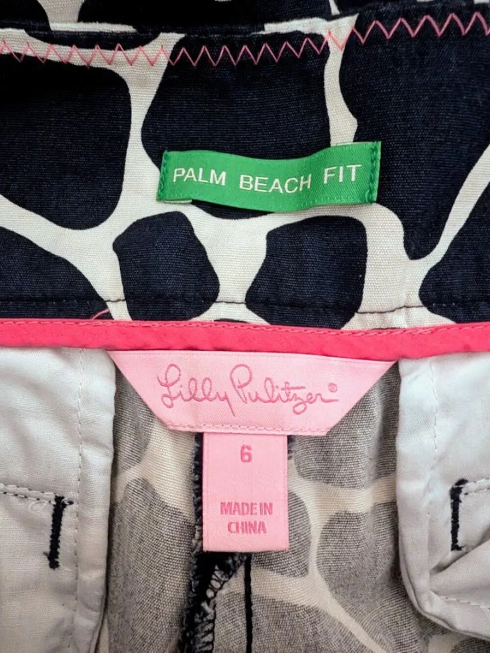 Lilly Pulitzer lilly pulitzer