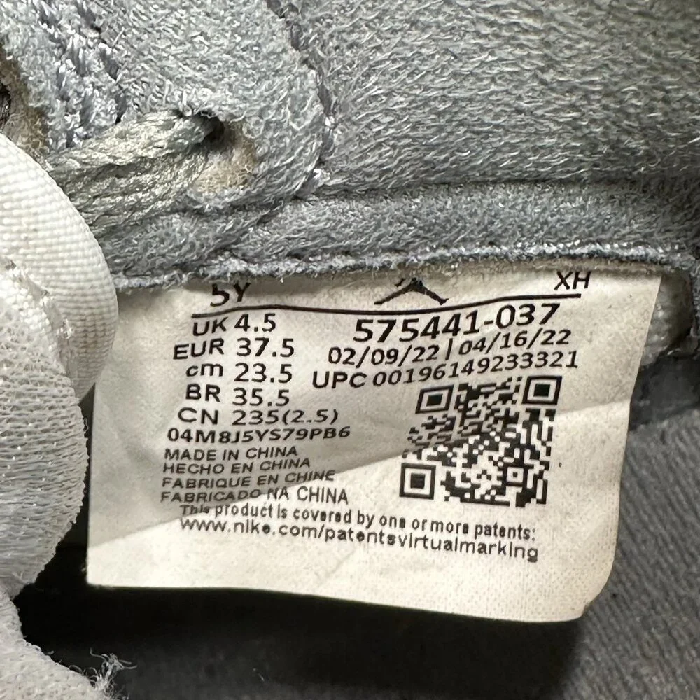 Jordan og any