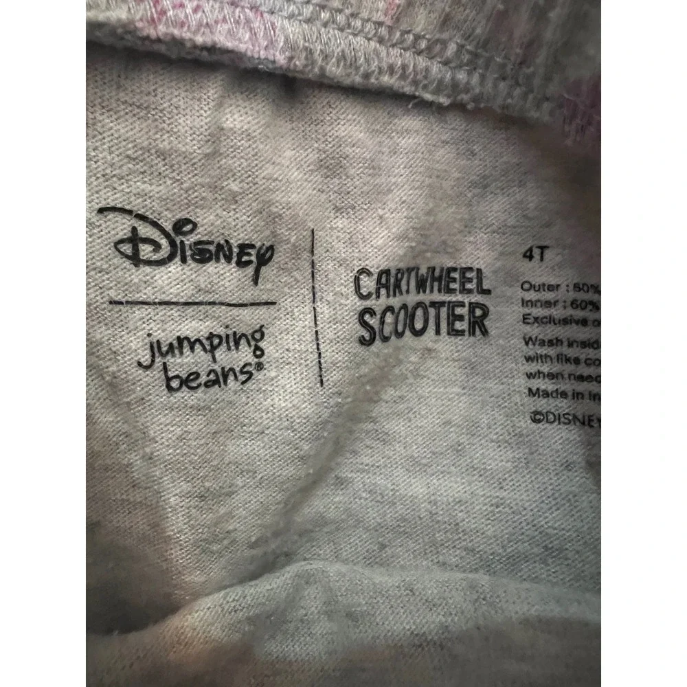 jumping beans disney jumping