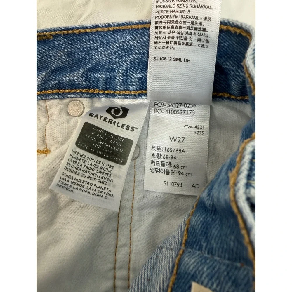 Levis levi 501