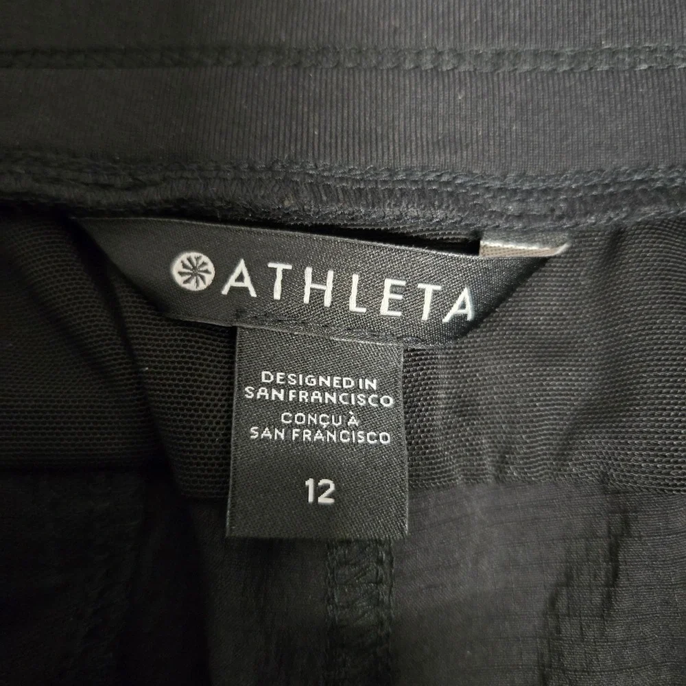 Athleta trekkie north