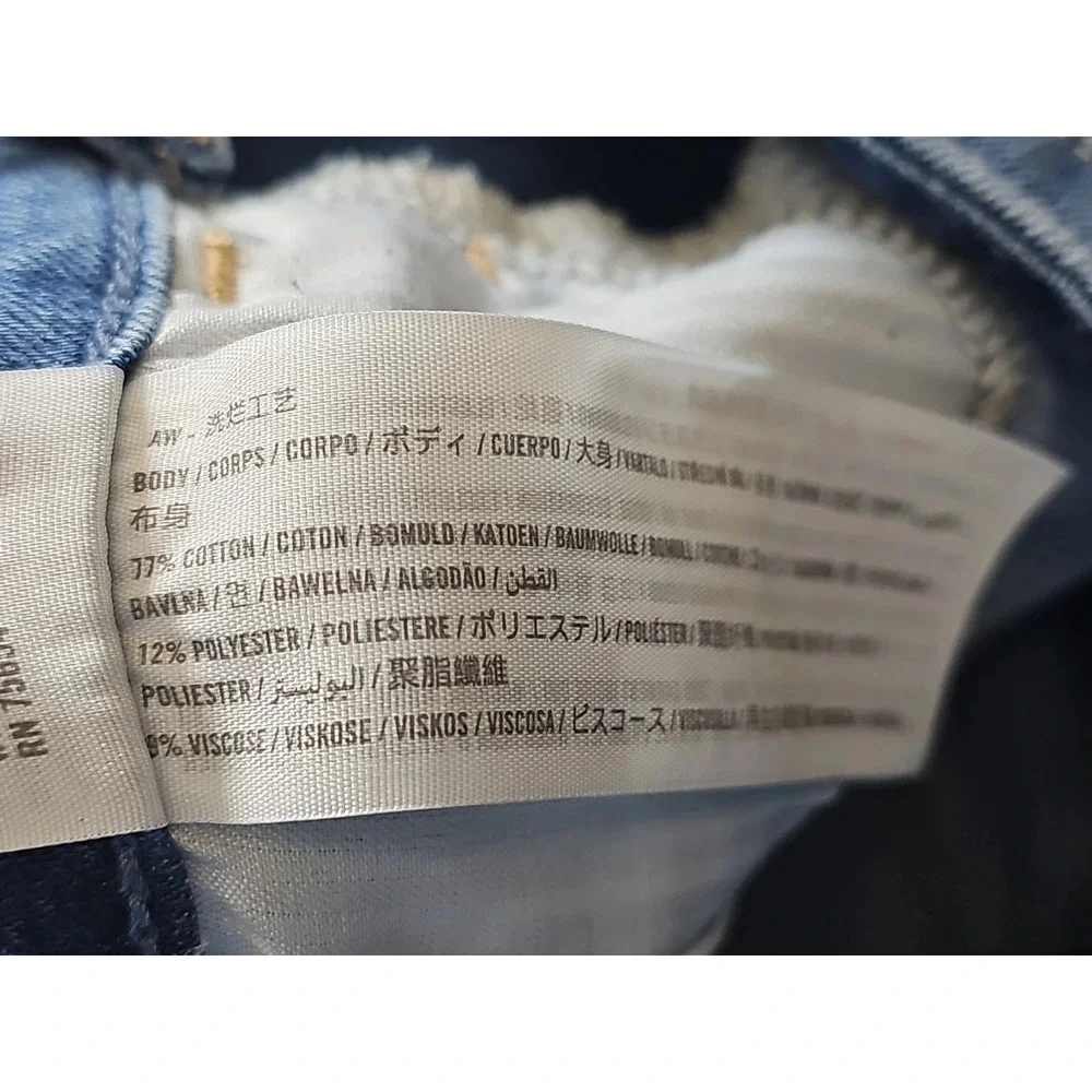 Hollister all measurements