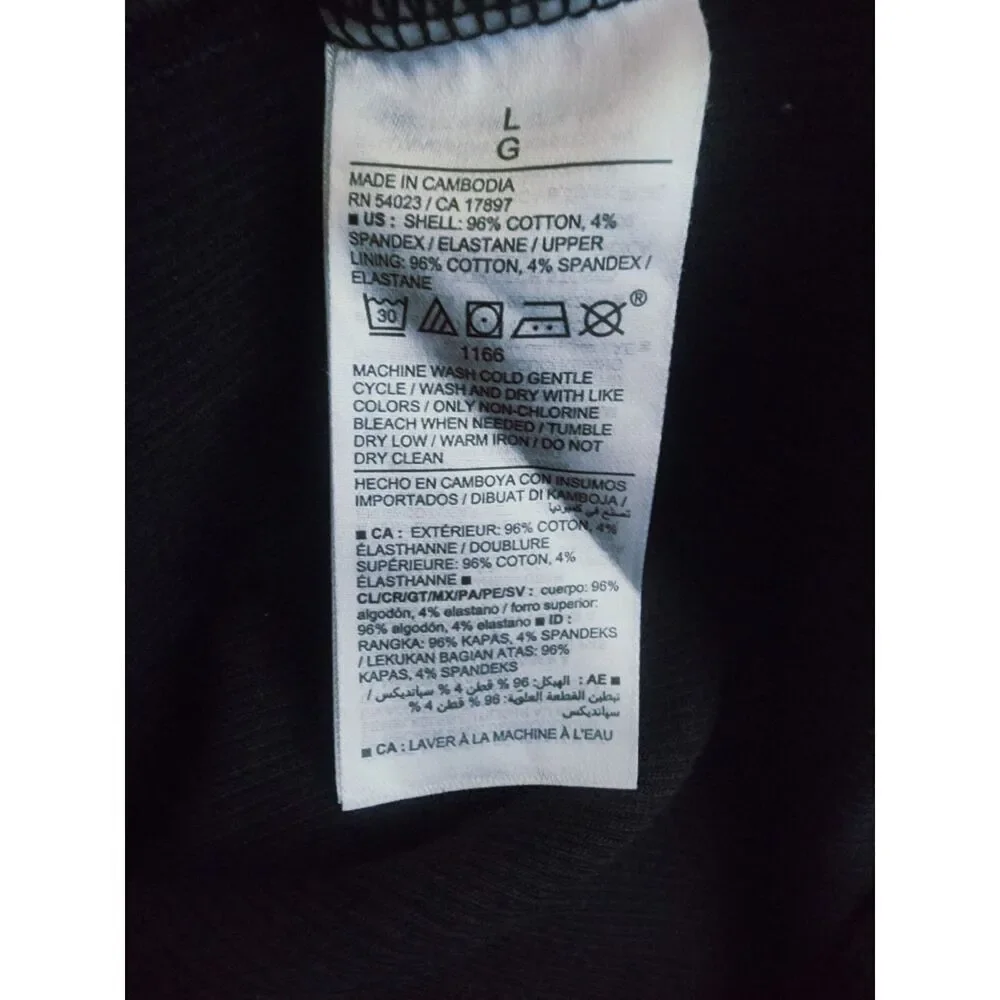 Old Navy brand old