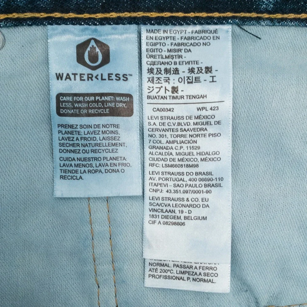 Levis nwot mint
