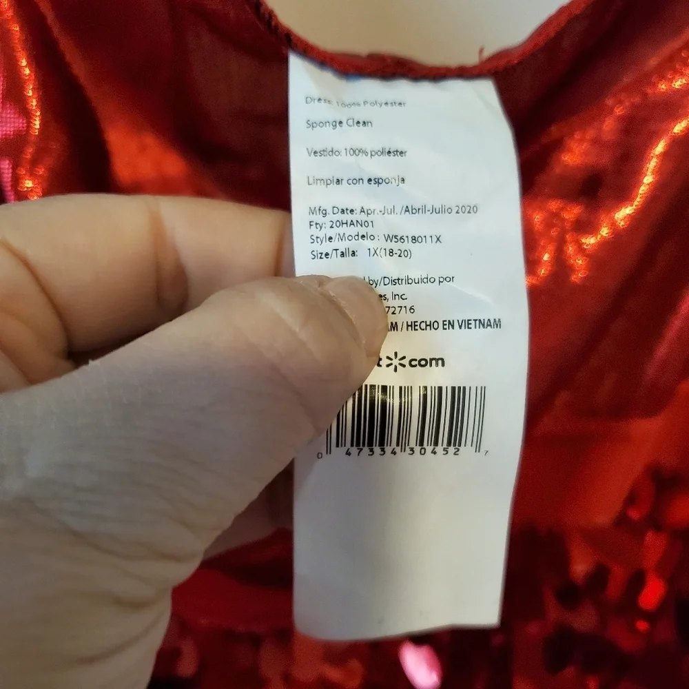 no brand stunning red