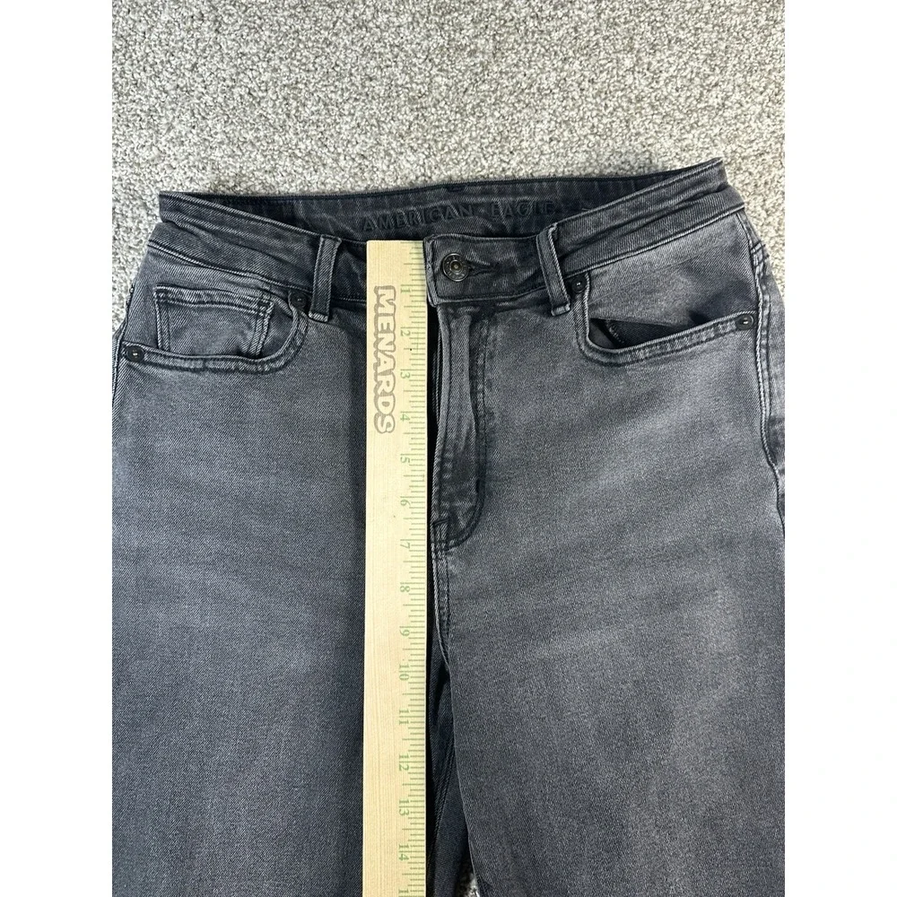 American Eagle Outfitters these american