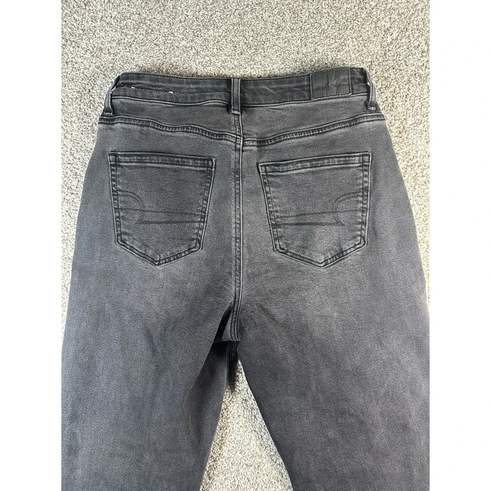 American Eagle Outfitters these american