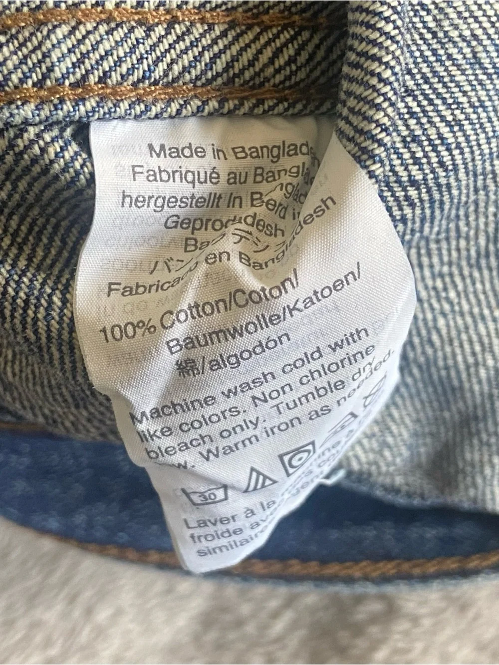 J. Crew classic denim